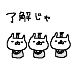 Ninjya cat stickers! sticker #11084585