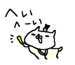 Ninjya cat stickers! sticker #11084586