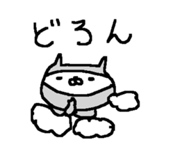 Ninjya cat stickers! sticker #11084588