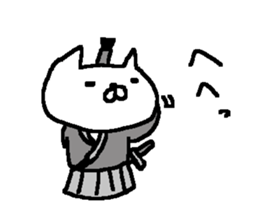 Ninjya cat stickers! sticker #11084591