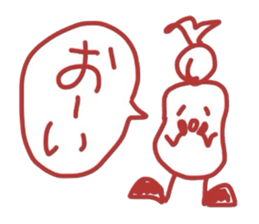 Mr.Moyashi 13 sticker #11084715