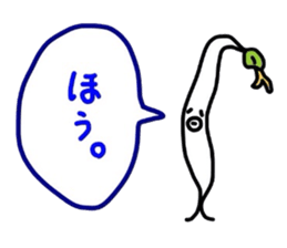 Mr.Moyashi 13 sticker #11084723