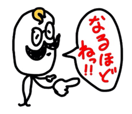 Mr.Moyashi 13 sticker #11084724