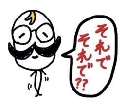 Mr.Moyashi 13 sticker #11084725