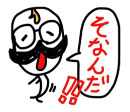Mr.Moyashi 13 sticker #11084726