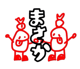 Mr.Moyashi 13 sticker #11084732