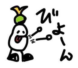 Mr.Moyashi 13 sticker #11084735