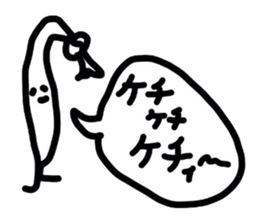 Mr.Moyashi 13 sticker #11084742