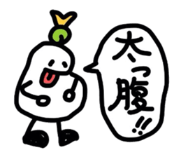 Mr.Moyashi 13 sticker #11084743