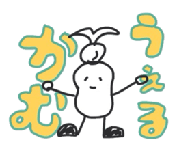 Mr.Moyashi 13 sticker #11084748