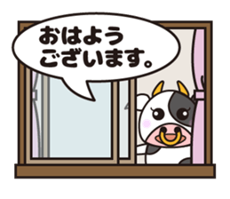 Cow cute animal 2 sticker #11084914