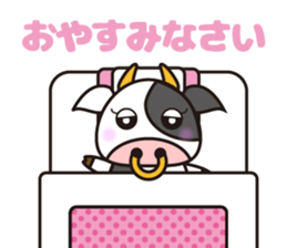 Cow cute animal 2 sticker #11084915