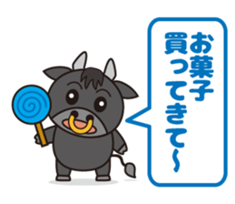 Cow cute animal 2 sticker #11084924