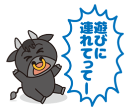 Cow cute animal 2 sticker #11084925