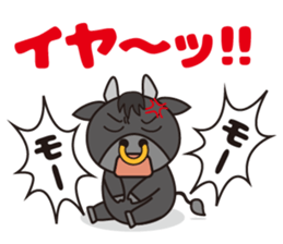 Cow cute animal 2 sticker #11084928