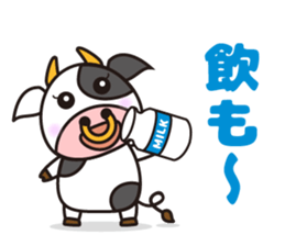 Cow cute animal 2 sticker #11084932