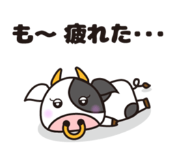 Cow cute animal 2 sticker #11084936