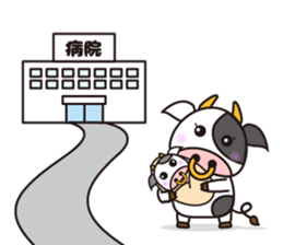 Cow cute animal 2 sticker #11084937