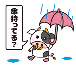 Cow cute animal 2 sticker #11084939