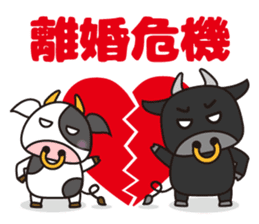 Cow cute animal 2 sticker #11084942