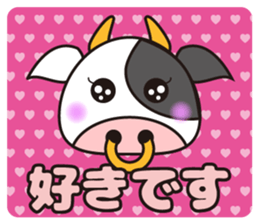 Cow cute animal 2 sticker #11084950