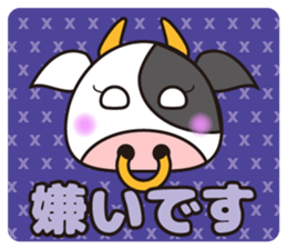 Cow cute animal 2 sticker #11084951