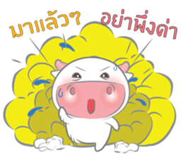 Nong Fine sticker #11085119