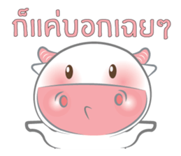 Nong Fine sticker #11085143