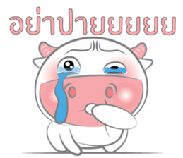 Nong Fine sticker #11085146