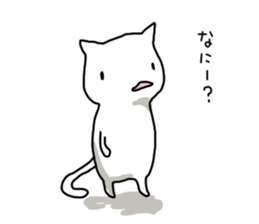 cat soul 2 sticker #11085198