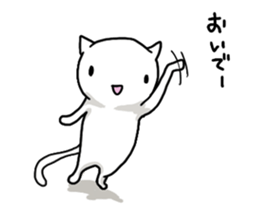 cat soul 2 sticker #11085200