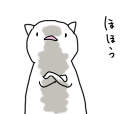 cat soul 2 sticker #11085209