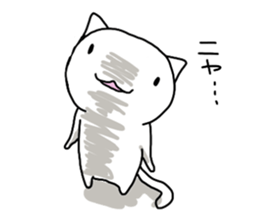 cat soul 2 sticker #11085214