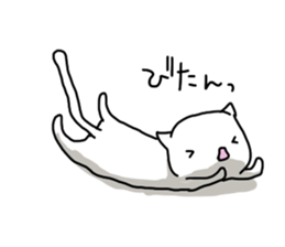 cat soul 2 sticker #11085220