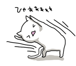 cat soul 2 sticker #11085227