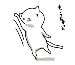 cat soul 2 sticker #11085229