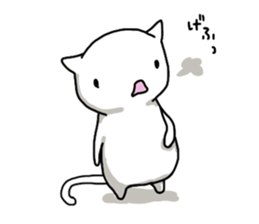 cat soul 2 sticker #11085230