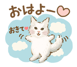 TOKOTOKO CIRCUS -Many cute Cats- sticker #11085272