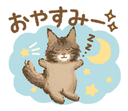 TOKOTOKO CIRCUS -Many cute Cats- sticker #11085273