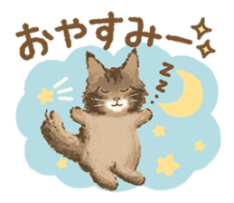 TOKOTOKO CIRCUS -Many cute Cats- sticker #11085273