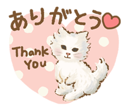 TOKOTOKO CIRCUS -Many cute Cats- sticker #11085274