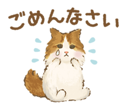 TOKOTOKO CIRCUS -Many cute Cats- sticker #11085275