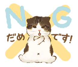 TOKOTOKO CIRCUS -Many cute Cats- sticker #11085277