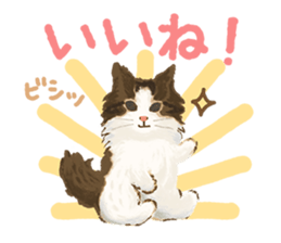 TOKOTOKO CIRCUS -Many cute Cats- sticker #11085278