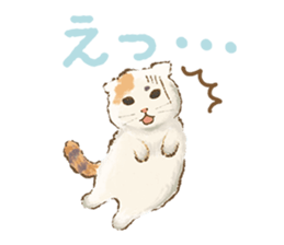 TOKOTOKO CIRCUS -Many cute Cats- sticker #11085279