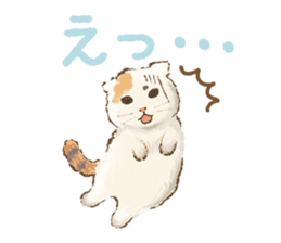 TOKOTOKO CIRCUS -Many cute Cats- sticker #11085279