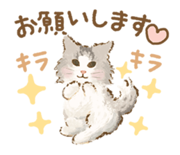 TOKOTOKO CIRCUS -Many cute Cats- sticker #11085284