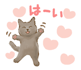 TOKOTOKO CIRCUS -Many cute Cats- sticker #11085285