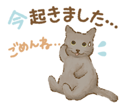TOKOTOKO CIRCUS -Many cute Cats- sticker #11085286