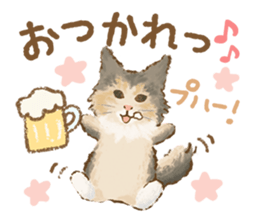 TOKOTOKO CIRCUS -Many cute Cats- sticker #11085292